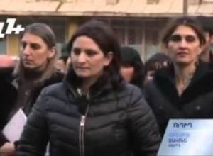 Բերդում