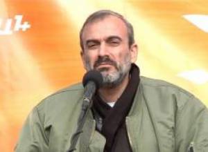 Նստացույց Ազատության հրապարակում