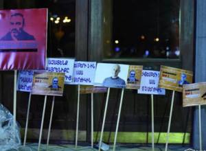 На Площади Свободы было объявлено о забастовке