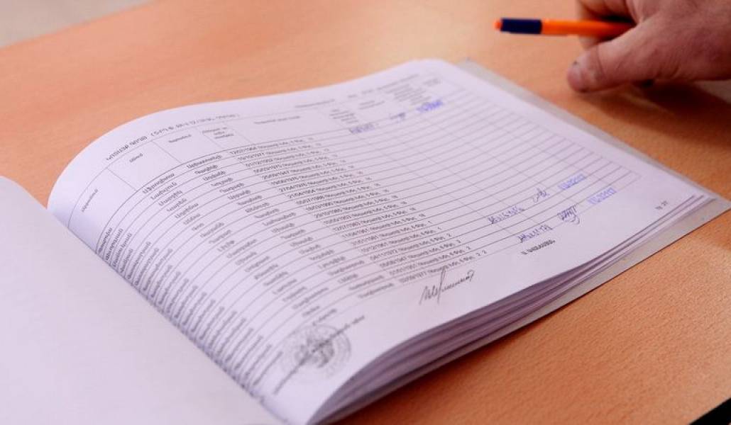 a4cc09a24ccfe78f168dfbf114bcfbdf