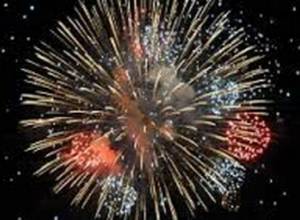 В Аване салют