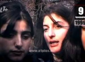 Օրացույց. 9-ը Դեկտեմբերի.Մանկավարժական գրոհած երիտասարդը սպանվեց
