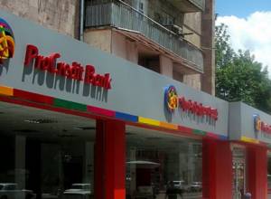 Ինեկոբանկը գնել է ՊրոԿրեդիտ Բանկի բաժնետոմսերը. banks.am