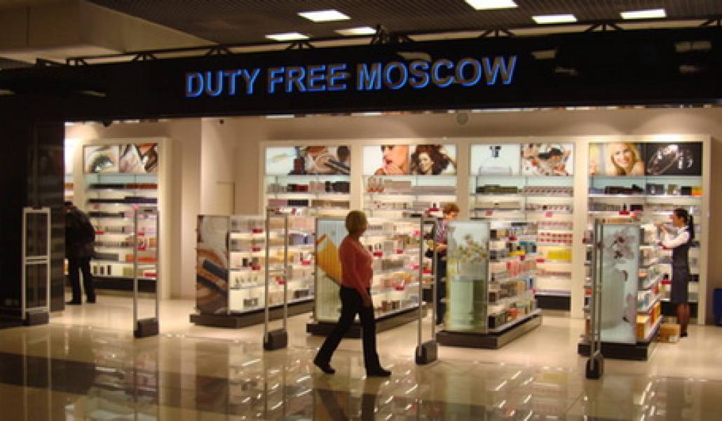 duty_free_moscow_nov10_01
