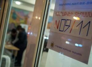 СИГ: Международная реакция на референдум