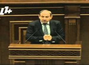 «Նապաստակ, նապաստակ, ինչ ես նստել ծառի տակ...»
