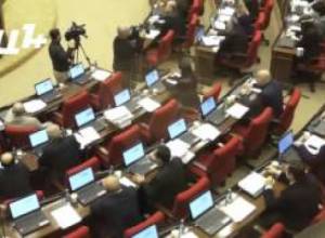 Who voted for whom in Armenian parliament?