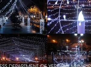 Մոտ 2 միլիոն լամպ՝ Երևանի լուսավորման համար
