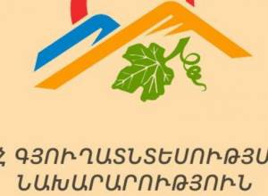 Ավելի շատ թարմ պտուղ-բանջարեղեն է արտահանվել ՌԴ, Վրաստան, Շվեյցարիա