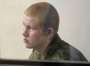 Permyakov Trial: Judge rejects petition challenging him and prosecutor