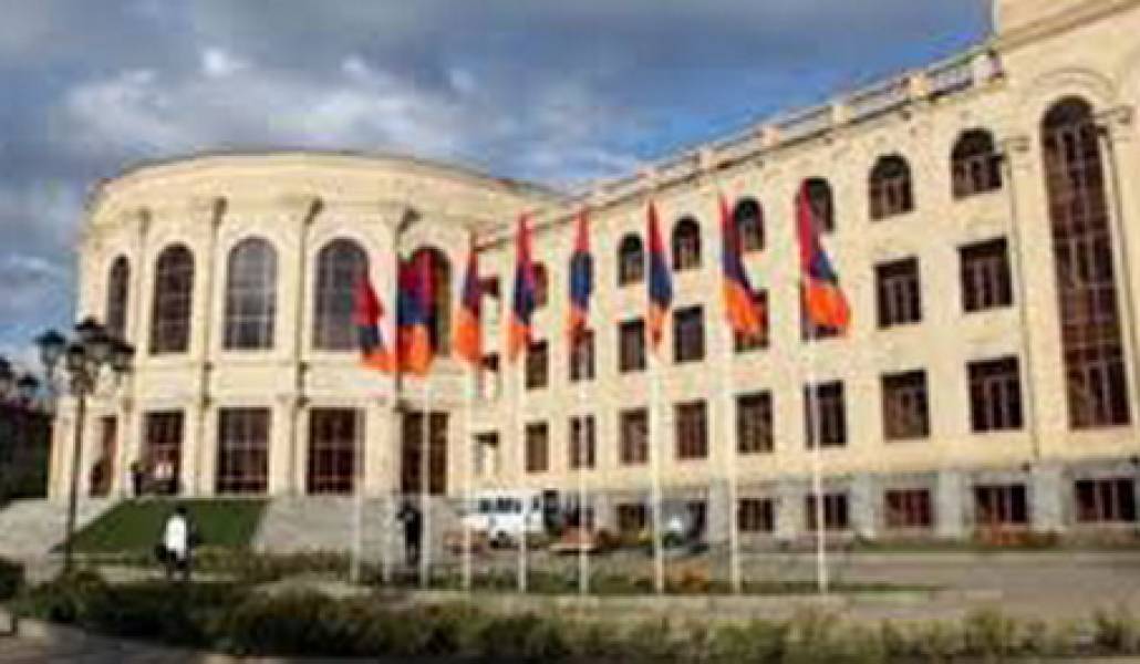 gyumri