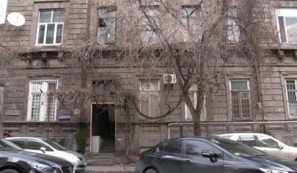 կաղ