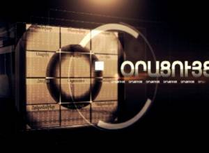 January 28, 1998: Fascist controversy between the two wings