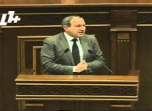 Ժողովրդի՞ն են ծառայում, թե՞ «պախանին». Փաշինյանն ասելիք ունի նաև ՄԻպ-ին