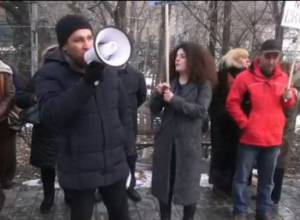 Citizens gather outside Prosecutor General's Office in support of arrested activist