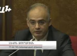 ԵԽԽՎ նիստի եւ Աստծո խոսքը մեկնող ավետարանիչների մասին դատողություններ ըստ Ս. Ֆարմանյանի