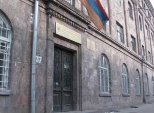 Խմորումներ ջազային պետական քոլեջում
