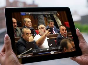 НС продолжает свою работу: прямой эфир