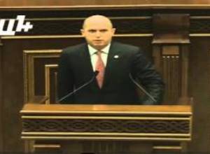 ԿԳ նախարարը ներկայացրեց նախագիծ