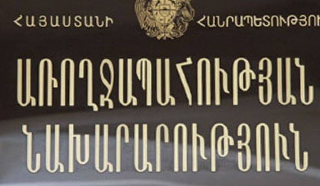 3c66bed669469140eb01faad7c2a03a7