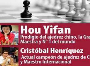 Чемпион мира сыграет в шахматы в Антарктиде