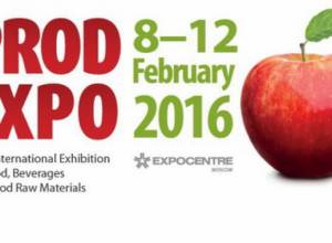 Armenia to be represented at Prodexpo-2016 International Exhibition
