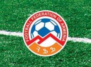 ՀՖՖ-ն «Ուլիսին» տուգանեց 1,1մլն դրամով