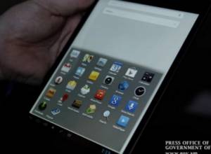 App for those who take medicine