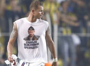 Պուտինին գովազդելու համար պատիժ է սպառնում