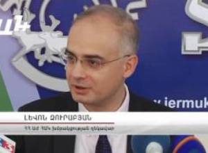 ՀԱԿ-ի առաջարկը քաղաքական ուժերին