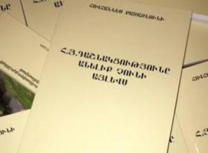 «Դաշնակցությունն անելիք չունի այլևս»