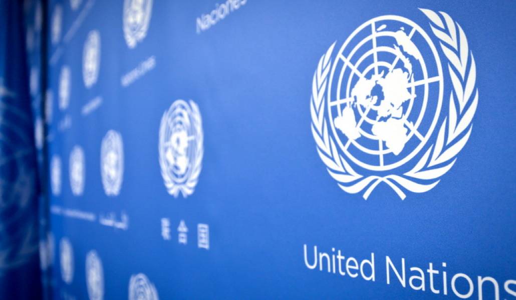 un