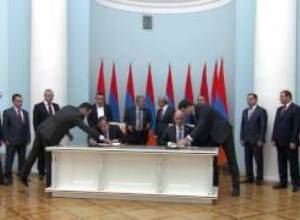 ՀՀԿ եւ Դաշնակցություն. հուշագրի ստորագրում