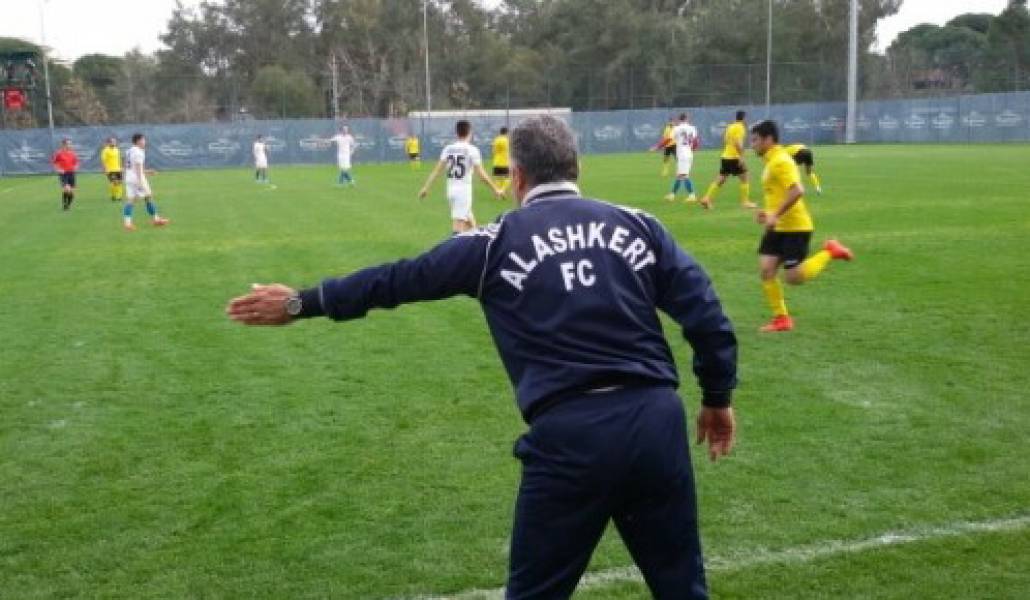 sport-alashkert