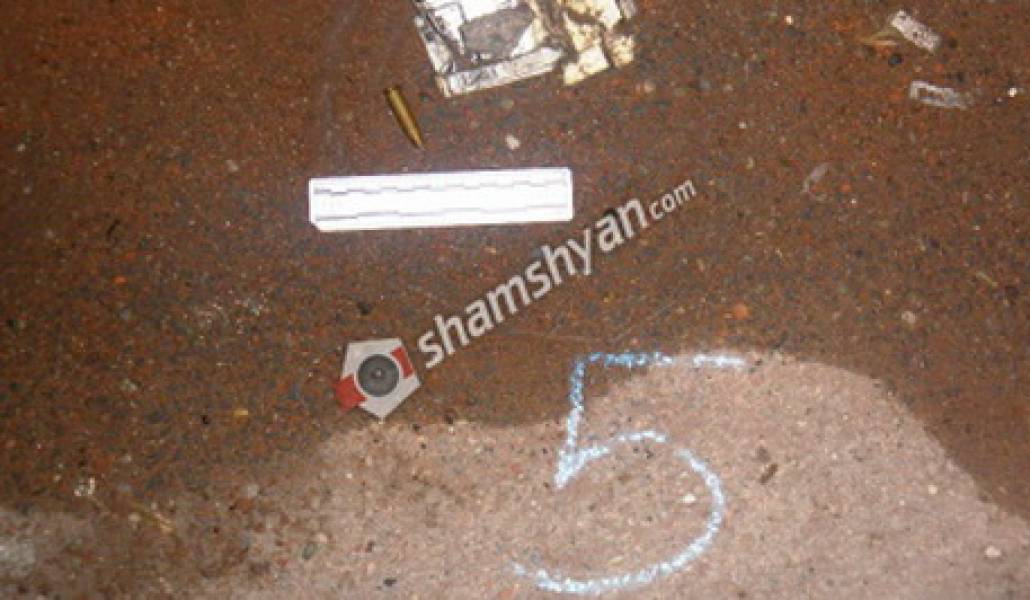 239ace5e51a0306ddafe79eb1854c07c