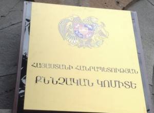 Attemtped murder in Yerevan: 7 capsules found on the site