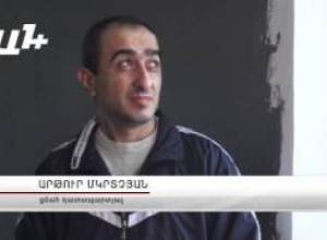 Ցմահ դատապարտյալը բողոքարկում է ՔԿՀ ակտը
