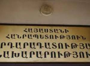 Տեղեկանքների ստացման համար սահմանվել են հատուկ ժամեր