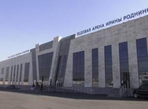 «В Армении тренируются будущие чемпионы по фигурному катанию»