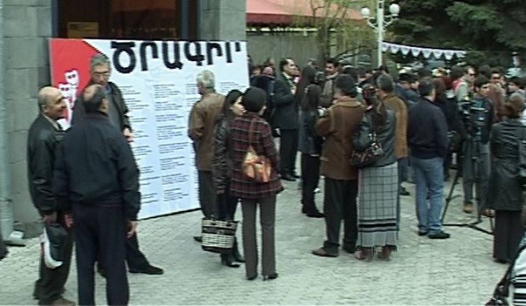 6403550a695ead9fda4d96111da14085