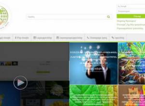 Environmentalists can share their opinion with lawmakers online