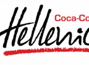 Կոկա-կոլան՝ ընդդեմ ՏՄՊՊՀ որոշման