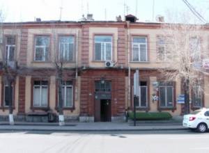 “It isn’t an eminent domain, it is an interest of LLC”