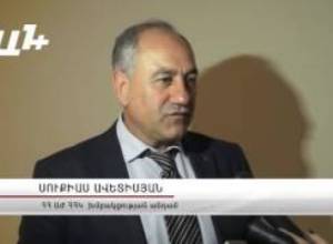 Լրագրողների դիմումը կընդունվի վարույթ