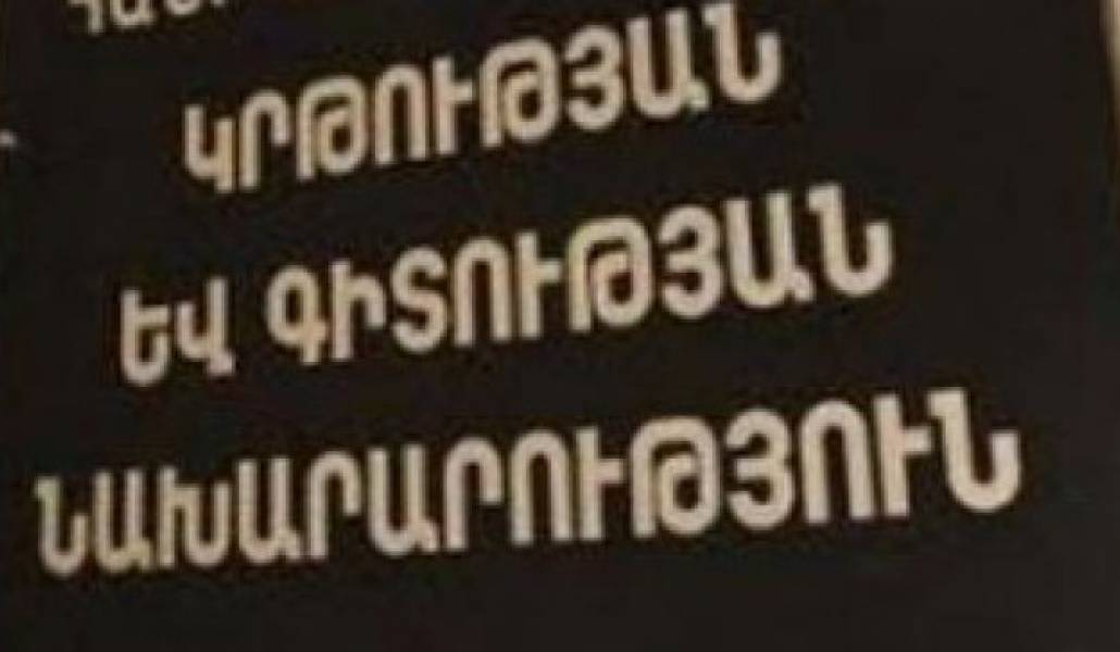 43e70256f3fc91e27533bc77264cb43f