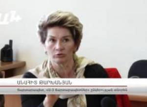Ի՞նչ անել, որ «Զվարթնոցի» հին մասնաշենքը չքանդեն. քննարկումներ ՀԽ-ում