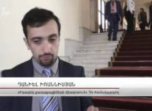 ՀԱԿ-ը չի զիջի