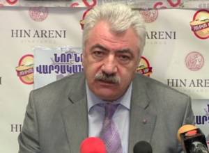 Այսուհետ արխիվից կարելի է օգտվել օնլայն՝ վճարում կատարելով