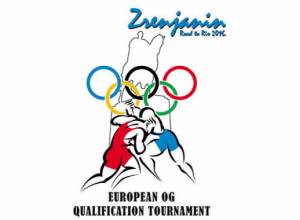 Վարկանիշային առաջին մրցաշարին Հայաստանից կմասնակցի 4 ըմբիշ