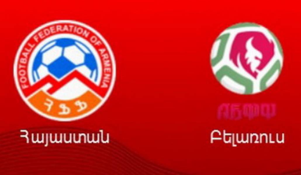 sport-hajastan-belarus-3